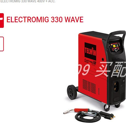 SPOTTER5500PLUS钣金整形机