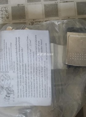 HEMOMATIK BX80A/1P-1A  HEMOMATIK HMFB-0 0=450 PT100