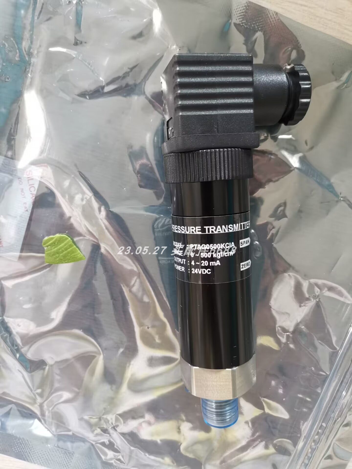 ELETTROTEC流量开关IFE6R60