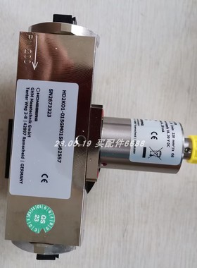 TWIFLEX 7500092/AH37推进器7201046刹车鼓