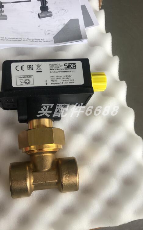 AI-TEK 70085-1010-131 转速探头 清洗/食品/商业设备 蒸发器/吸热器 原图主图