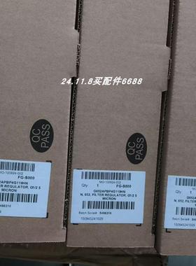 DITTEL K1052000 O67L1052000信号电缆