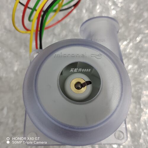 Micronel风机U65MN-024KS-5