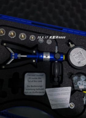 SIKA PM40.2 D2 压力手泵  AD3026 转子 P700.2压力校验仪