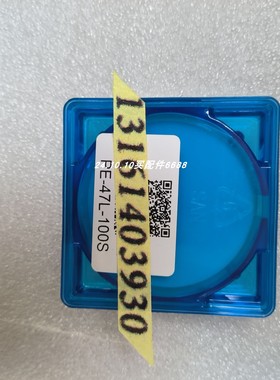 原装正品JOMESA-DRPJ51滤膜PE-47L-100S DRPJ47垫纸