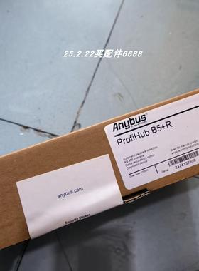 HMS Anybus AB7000-C总线模块 Anybus ProfiHub B5+R