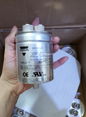 GEFEG-NECKAR D844-00000904/IP44 1342343