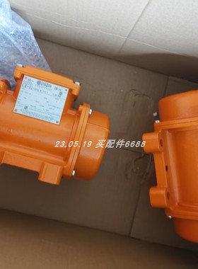 ROSS W517C79电磁阀VELAN F14-1064C-02TY，F08-1074C-02TY电磁阀