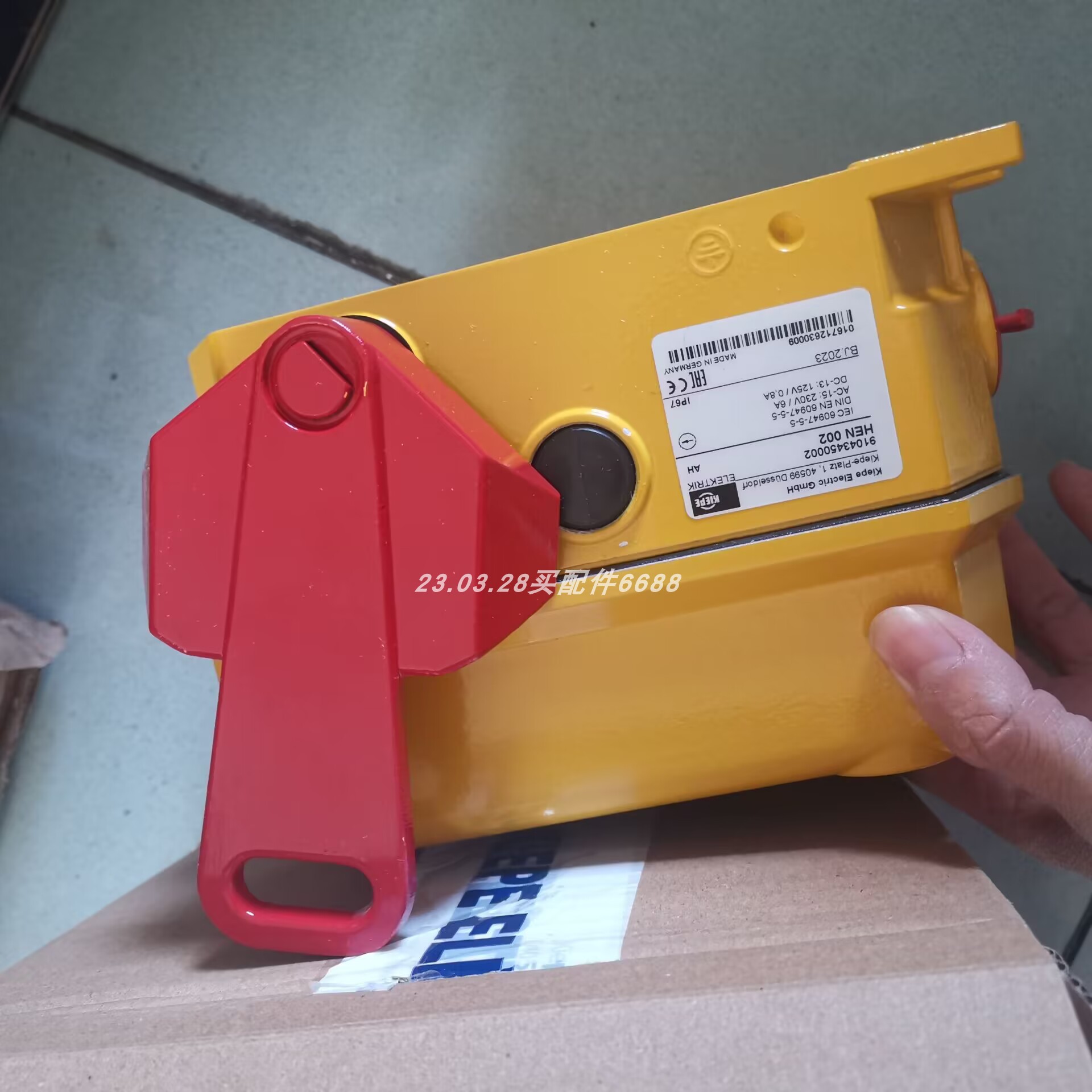 KIEPE限位开关 HEN002  KIEPE EDO 93.045 508.005控制器