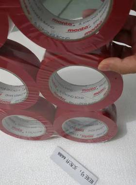 SIGRIST  119125 盲板