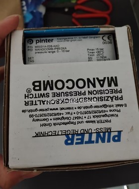 全新SCHUHMANN MPU1.00 GW继电器 UT19.04GW测量传感器