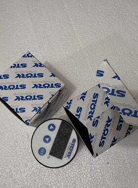 Filtermist  Q1E FC 71M2B-46 H电机