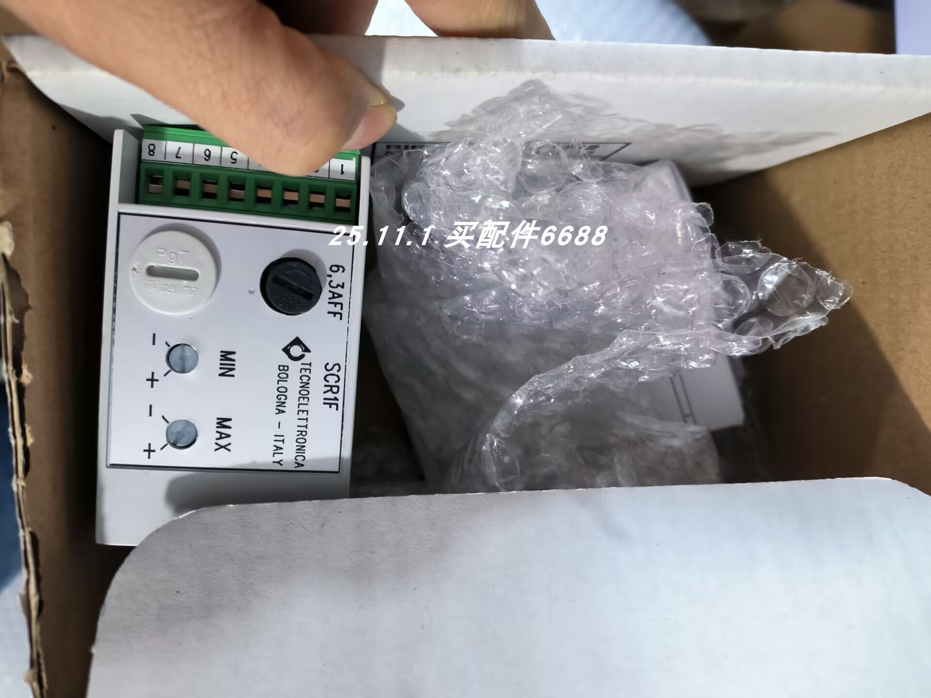 继电器TecnoelettronicaSCR1F