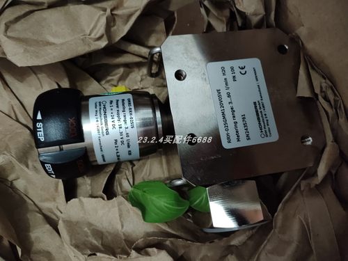 Honsberg流量开关UM3K-015GK070