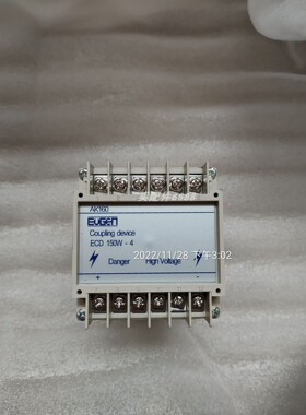 HAUBER-ELECTRONIK 640.10.100.11编码器 HAUBER 665.01.04.0传感