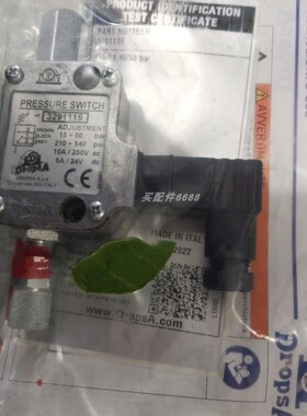 Dellmeco DM08/10PTF隔膜泵DM08/10PTT