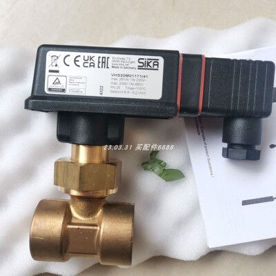 SIKA流量开关VHS20M01171I41