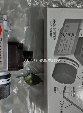 Barcontrol PDS-1-008-M-2-2传感器