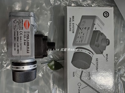 开关BarcontrolPDS-1-008-M-2-2