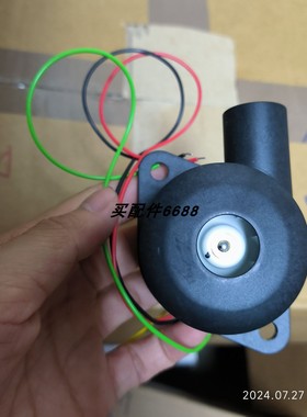 原装FORTRESS ITM-00050325限位开关 TA2T6SL411安全门锁