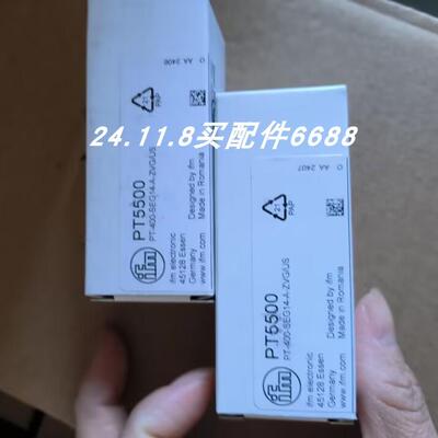 压力传感器PT5500PT5501PT5502