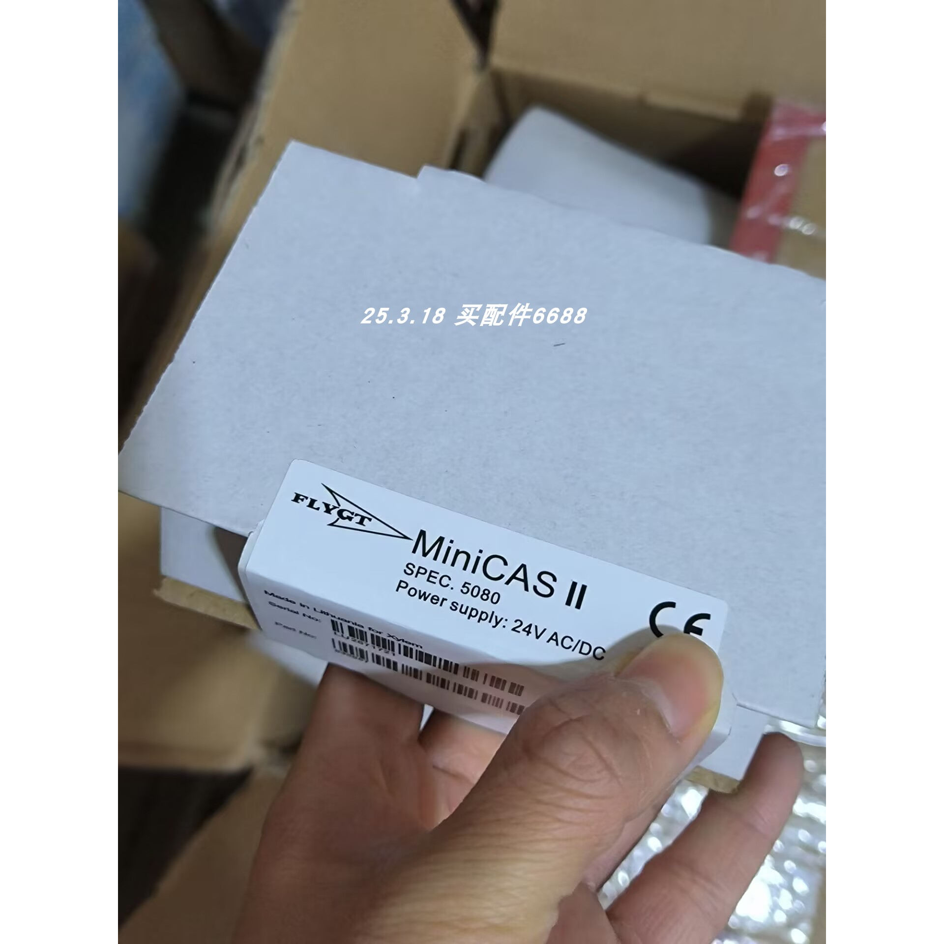 FLYGT MINICAS II-FLYGT泄漏监测继电器MINI CAS-II