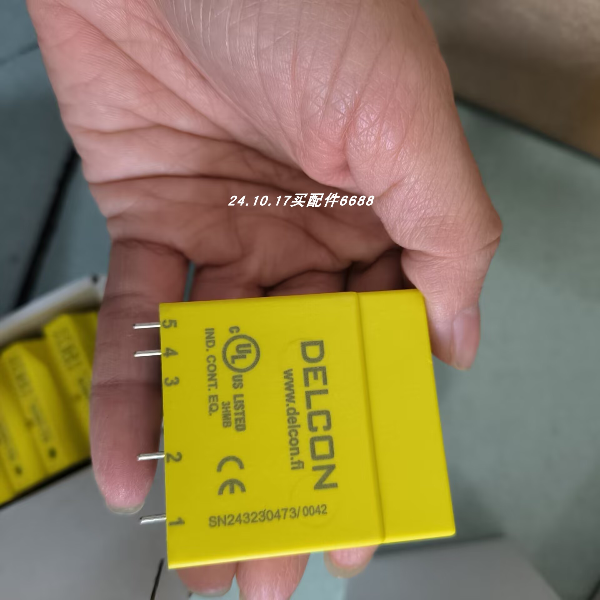 德尔卡继电器SLI230CR