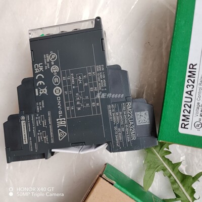 SCHNEIDER 施耐德RM22UA32MR继电器