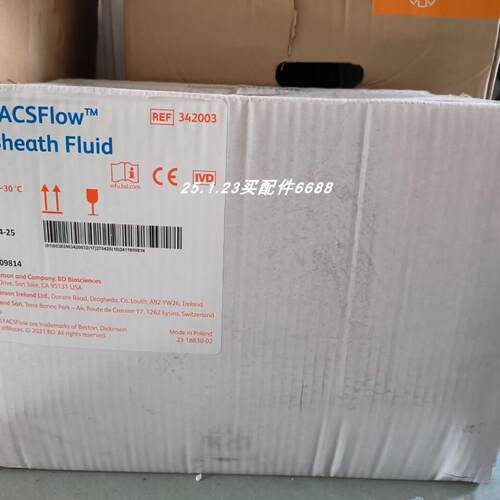 BD34200320L全新原装