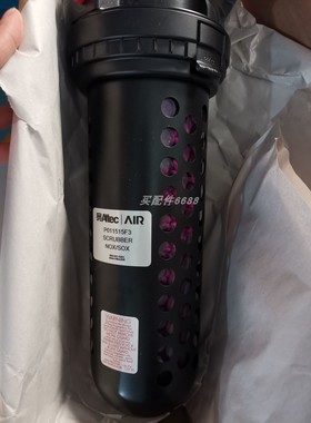 PUREGAS P011515F3 NOx/SOx过滤器PO11515F3烟气分析仪臭氧涤除器