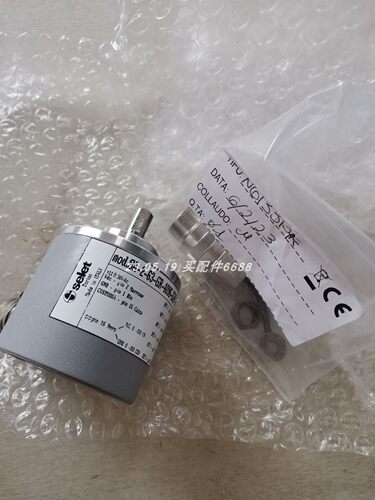 编码器SA-2-63-GR12-4096-EAP-9-
