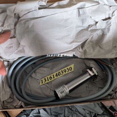 EGE SDN552/2GPP P11294传感器 LG11711 S11711传感器