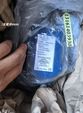 Delta W3101CC702A差压开关HS210GEC08F