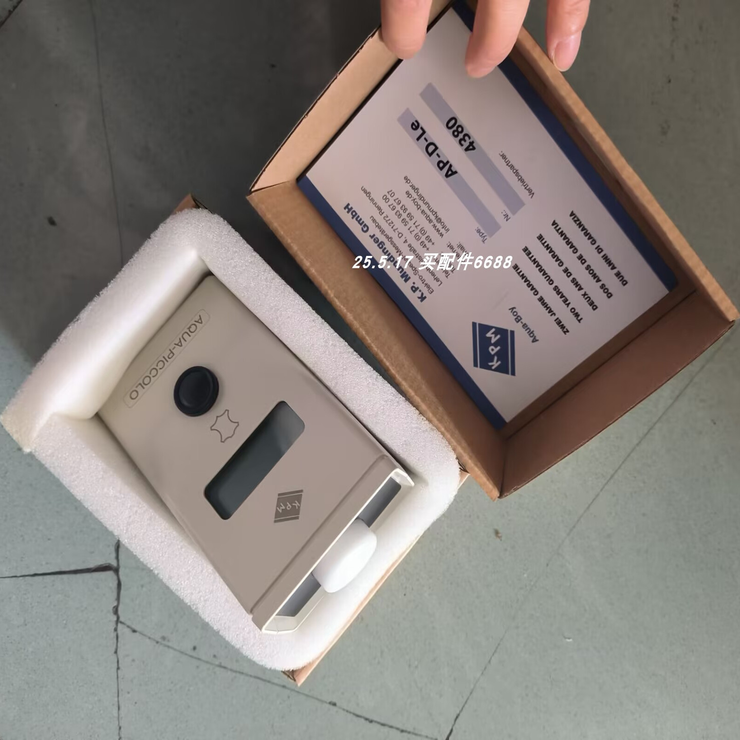 全新原装KPM AP-D-Le水分测试仪AQUA-PICCOLO Aqua-Boy 210