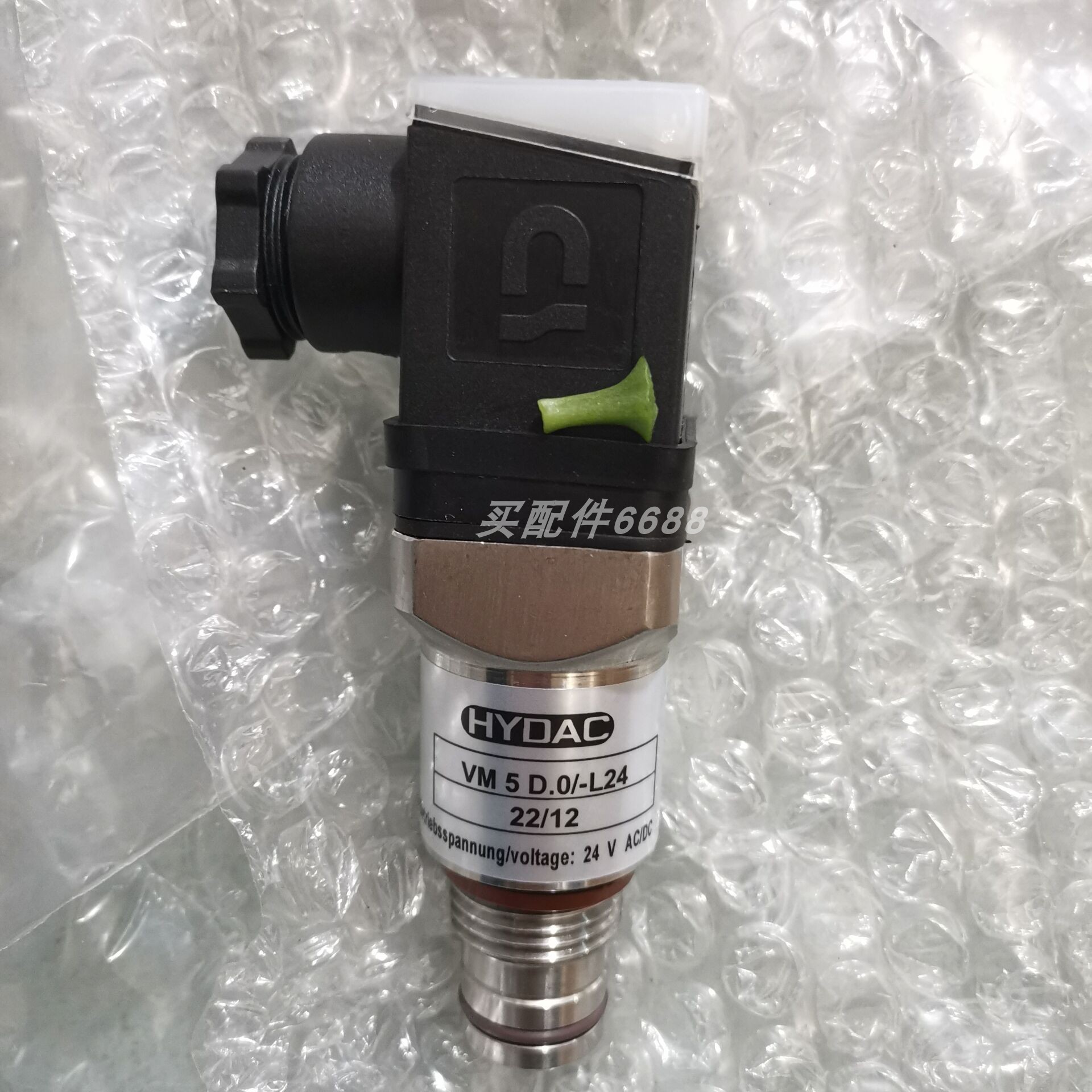 HYDAC压差开关VM5D.0/-L24