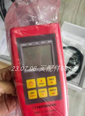 Greisinger GTF102-P4-B-MB2-60-0200-G1-L02-S数显表