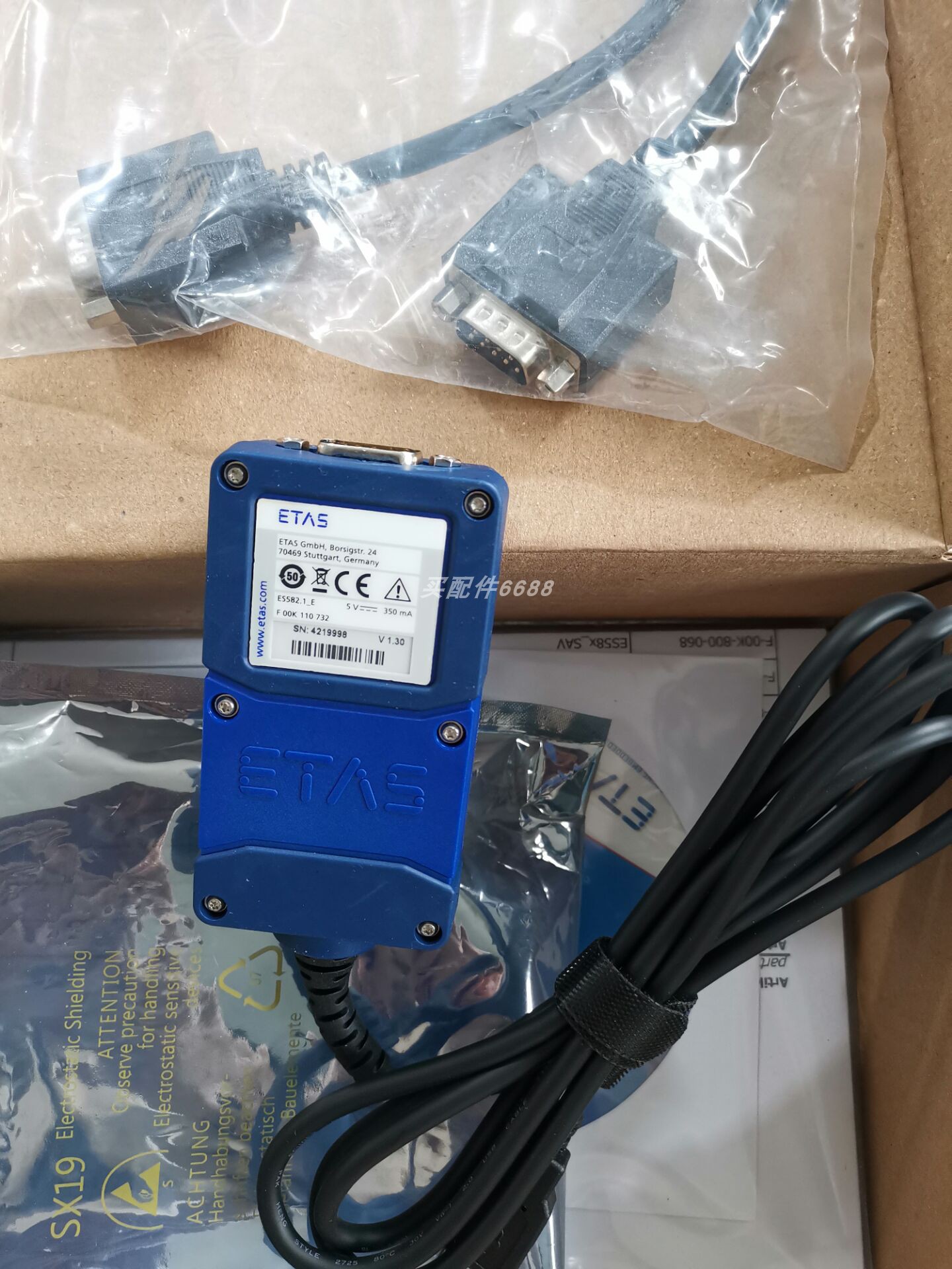 NANOTECST2818M0604-KBES