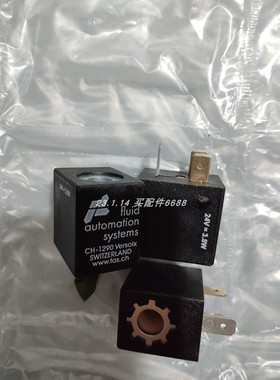 全新原装POWERNET ADC5183，ADC5183电源