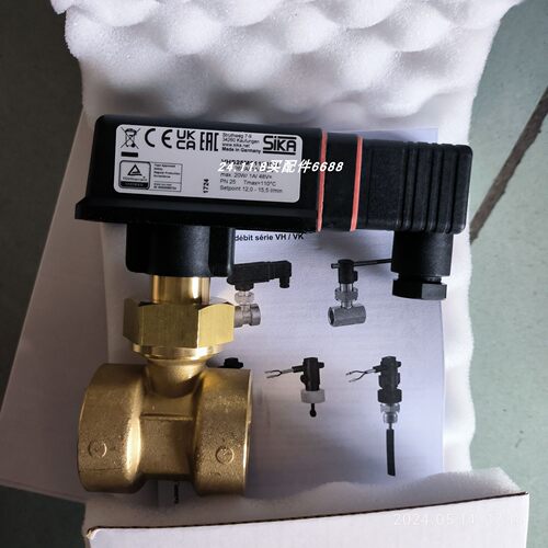 液压缸HYDRAULIKAZU100-GS16