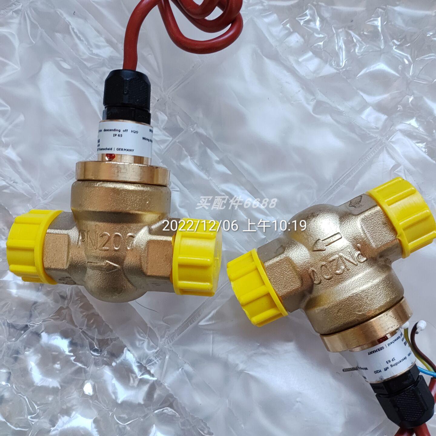 传感器HonsbergVHZ-020GA050AS-