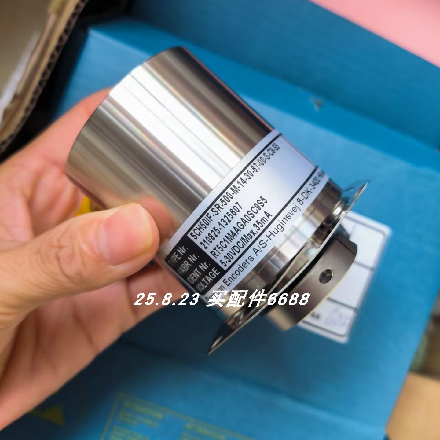 丹麦scancon 编码器SCH50IF-SR-500-M-14-30-67-00-S-C9-S5