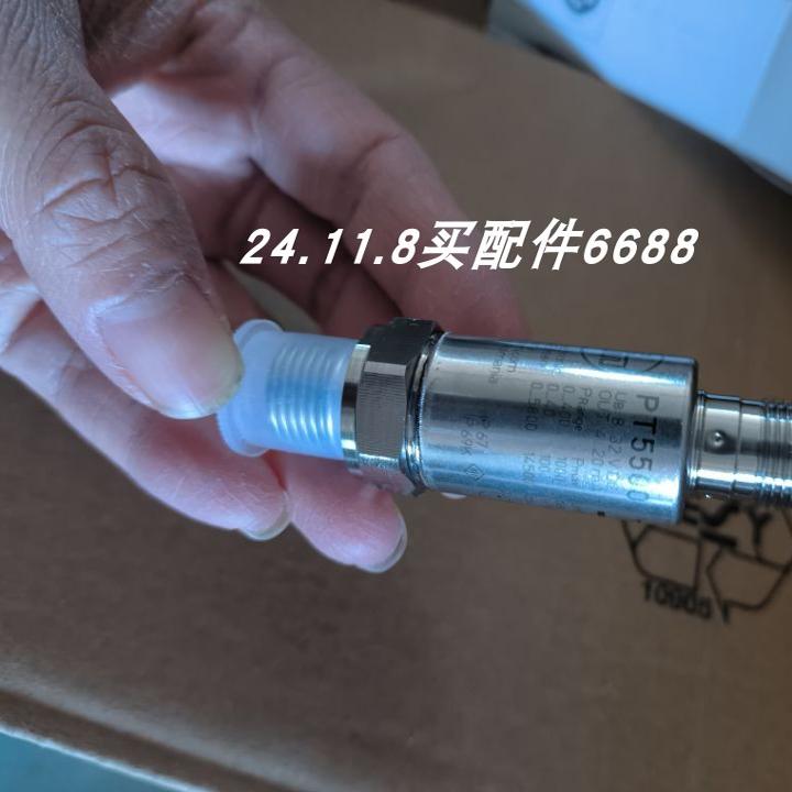 比例阀REXROHR901382315
