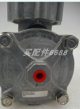 GOYEN RCAC20DD3010脉冲电磁阀