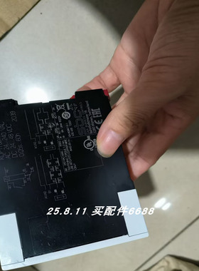 瑞士思博原装SAIA KOP160J7MWVPN00时间继电器K0P170J7MWVPN00