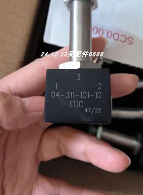 ARIS TE² 06-17 300 执行器