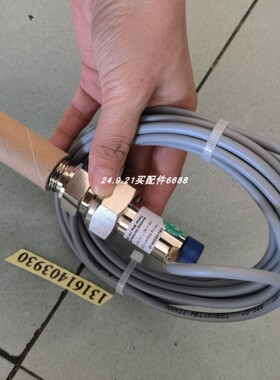 Honsberg CM2K-025HK-957546流量开关 豪斯派克FF-015R3S-125流量