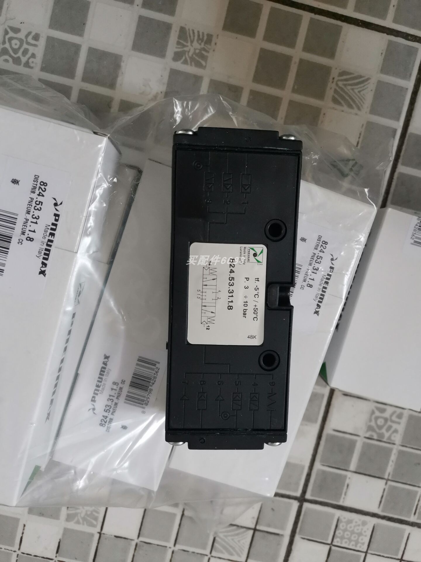 MESSKOd1272at663-BBBAAF