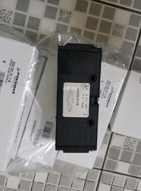 GN 9080-32-B20-EG ganter