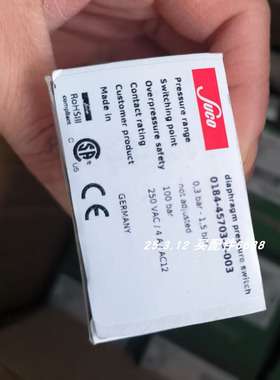 SUCO压力开关0184-45703-3-003
