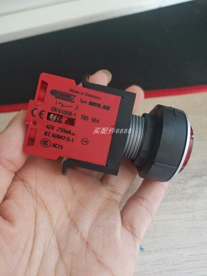 Discom 传感器 KS91E1 DP.S1000.602.00